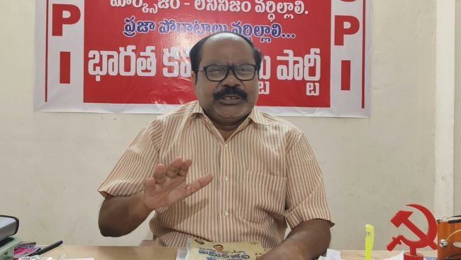 ప్రజావ్యతిరేక విధానాలకు వ్యతిరేకంగా దేశవ్యాప్త ఆందోళనలు