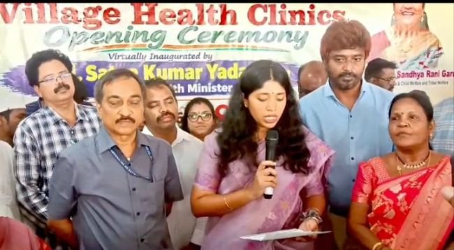 గ్రామీణ వైద్య రంగానికి మహర్దశ.... జాయింట్ కలెక్టర్ ఆర్.వైశాలి వెల్లడి