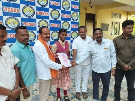 విజ్ఞాన్ ఉన్నత పాఠశాలలో ‘సేవా సంకల్ప్ అభియాన్’ పోటీలు