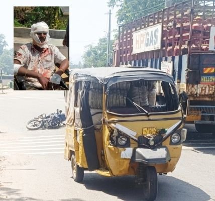 ఆటో ద్విచక్ర వాహనం ఢీ ఒకరికి గాయాలు....