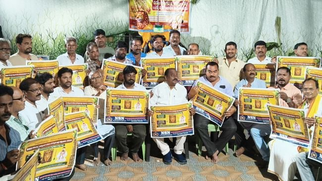 శ్రీ కోటదుర్గ ఆలయం లో గోడ పత్రిక విడుదల 