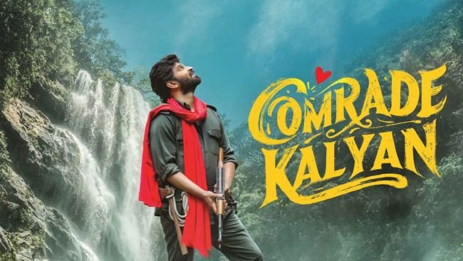 నవ్వుల కామ్రేడ్ వచ్చేసాడు.. శ్రీవిష్ణు కామ్రేడ్ కళ్యాణ్ ట్రైలర్ రిలీజ్!