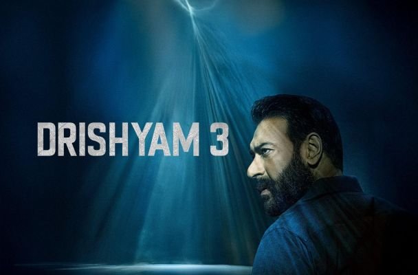 బాక్సాఫీస్ వద్ద దృశ్యం 3 సునామీ.. ఐదో రోజుకే 220 కోట్ల మార్క్ దాటేసిన అజయ్ దేవగన్ చిత్రం!