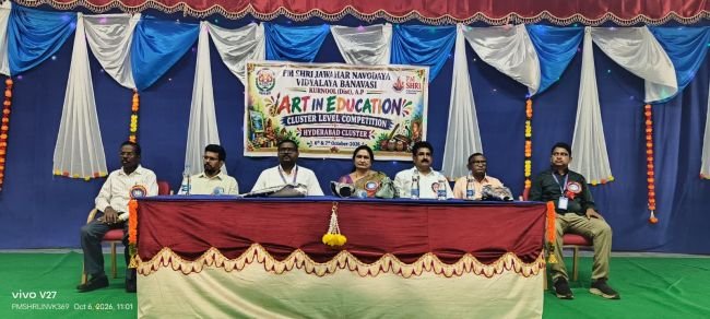 జవహర్ నవోదయలో ఘనంగా కళా-ఉత్సవ్