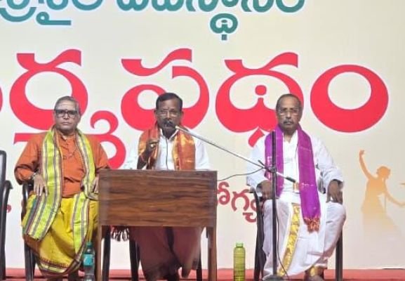 శ్రీశైలంలో "హరివిలాసంపై" ప్రవచన కార్యక్రమం