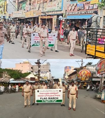 ప్రశాంత వాతావరణంలో ఎన్నికలు నిర్వహించడమే లక్ష్యం
