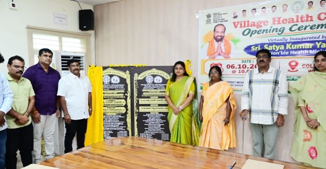 గ్రామీణ ప్రజలకు మెరుగైన వైద్య సేవలు