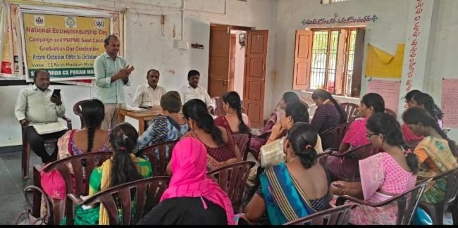 మహిళలు ఆర్ధికంగా అభివృద్ధి చెందాలి