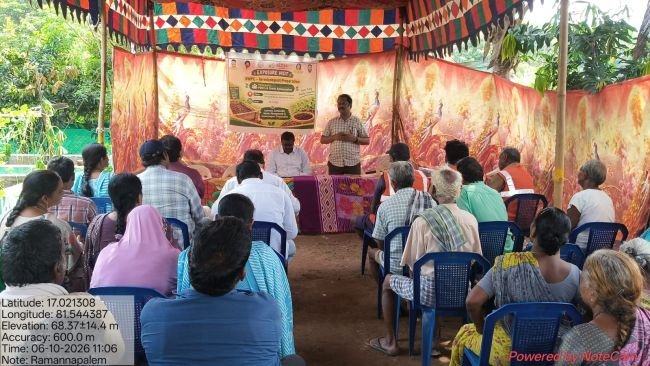 రామన్నపాలెంలో పంచాయతీ కార్యదర్శులు, హరిత రాయబారులకు శిక్షణ కార్యక్రమం