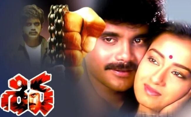 జపాన్‌లో అక్కినేని నాగార్జున శివ సినిమా సంచలనం.. జపాన్ ఫ్యాన్స్ ఇచ్చిన క్రేజీ బిరుదు ఇదే!