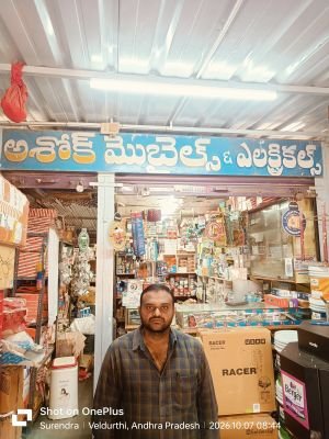 ఏడాది గడిచినా చెల్లని విద్యుత్ బిల్లులు! •
