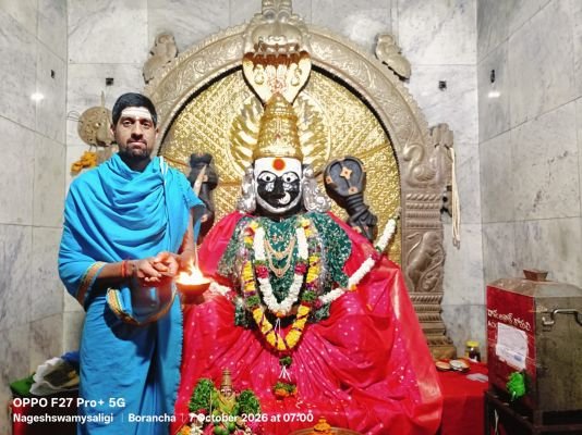 అంగరంగ అమ్మవారికి పూజలు