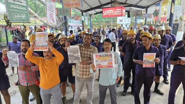 లాభాల వాటా తేల్చాల్సిందే - సీఐటీయూ బ్రాంచ్  కార్యదర్శి కస్తూరి చంద్రశేఖర్