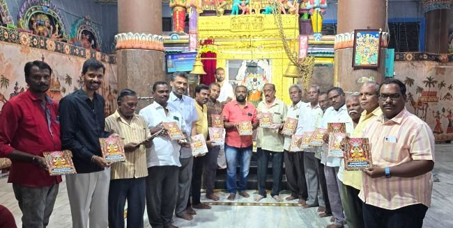 అత్యంత వైభవోపేతంగా దసరా ఉత్సవాలు ఏర్పాట్లు ఆహ్వాన పుస్తకాల ఆవిష్కరణ