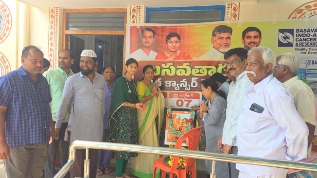 బసవతారకం మెడికల్ క్యాంపును సందర్శించిన మా రెడ్డి లతా రెడ్డి
