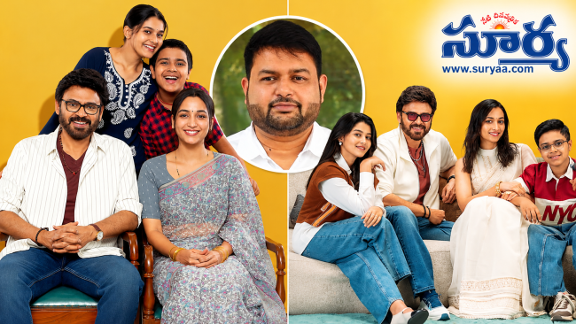 వెంకటేశ్ ఆదర్శకుటుంబం విడుదల తేదీ ఫిక్స్.. తమన్ పోస్ట్ లీక్ చేసిన అసలు నిజం!