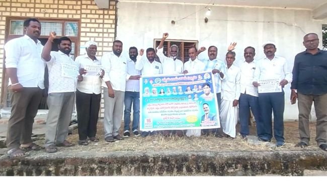 ఆత్మీయ అలైబలై సన్మానం గోడ పత్రిక విడుదల
