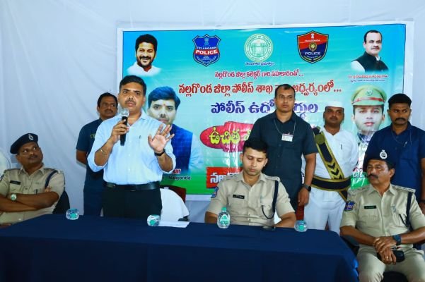 ఎస్‌ఐ, పోలీస్ కానిస్టేబుల్ ఉద్యోగాల కోసం ఉచిత శిక్షణ....... జిల్లా కలెక్టర్ బి. చంద్రశేఖర్ పిలుపు.