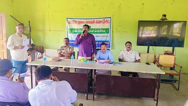 అభివృద్ధి పనులపై మండల స్థాయి సమీక్ష