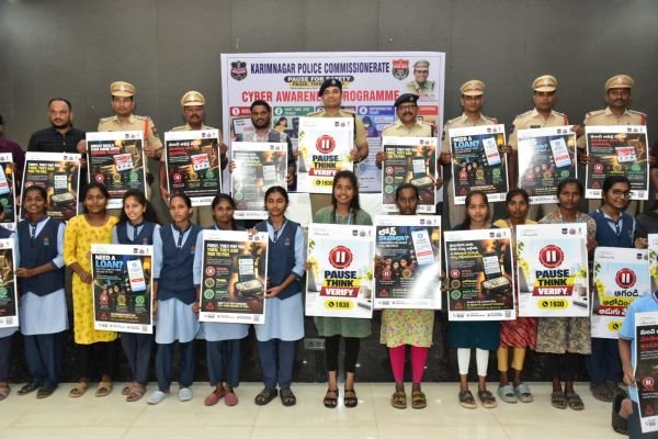 సైబర్ మోసాలపై అప్రమత్తతే రక్షణ కవచం - కరీంనగర్ పోలీస్ కమిషనర్ గౌష్ ఆలం