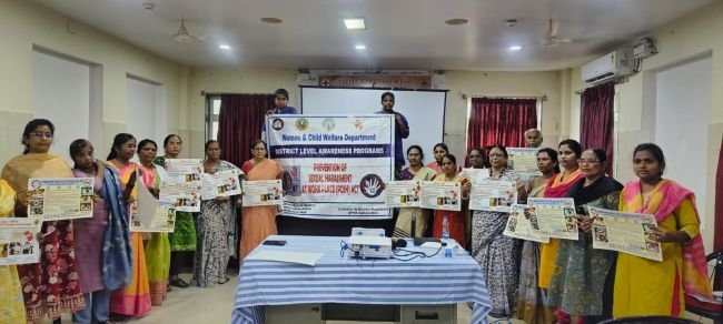 ఇండియన్ రెడ్ క్రాస్ సొసైటీ  కాన్సర్ హాస్పిటల్ నందు పోష్ యాక్ట్ -2013 పై అవగాహన కార్యక్రమం