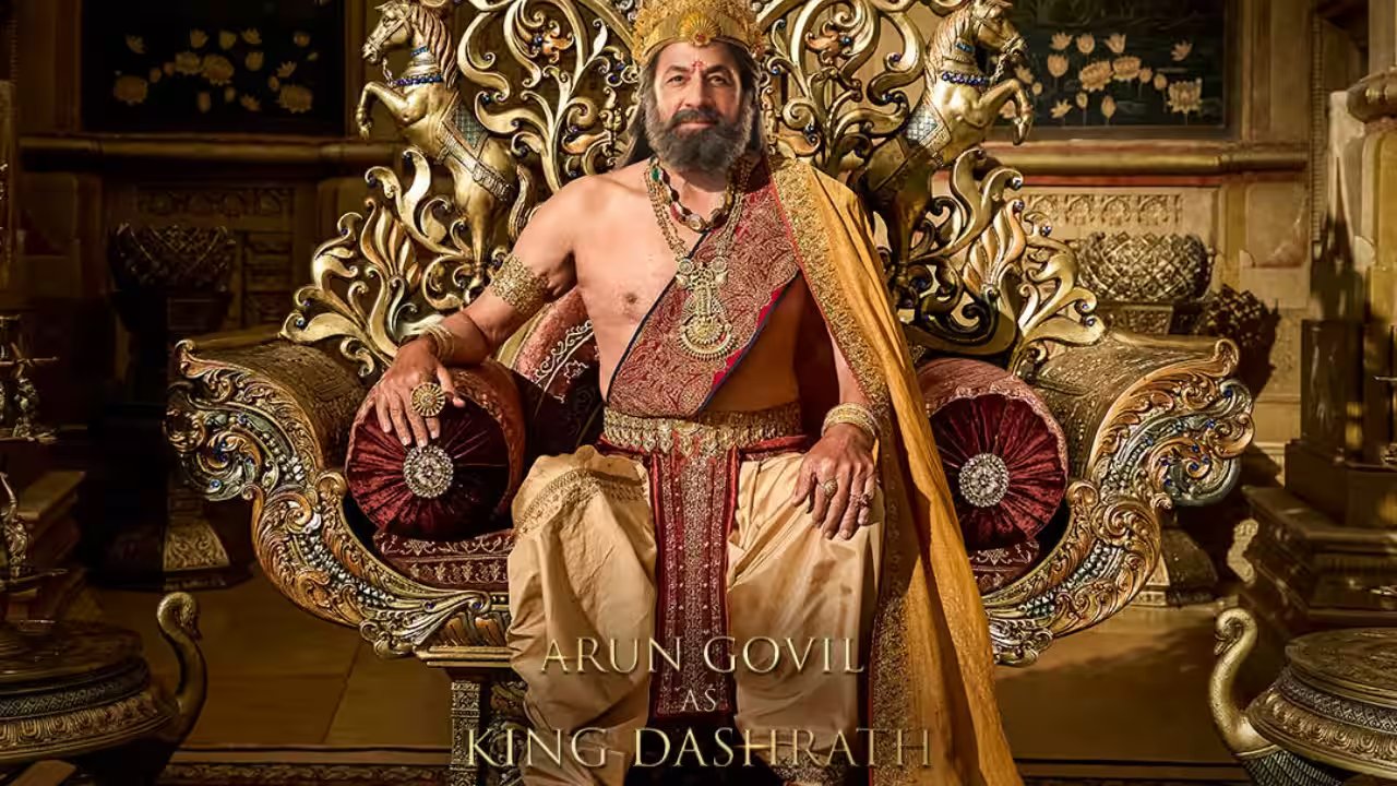 రామాయణ నుంచి దశరథుడిగా అరుణ్ గోవిల్ ఫస్ట్ లుక్.. అయోధ్య రాజుగా అదరగొట్టిన రాముడు!