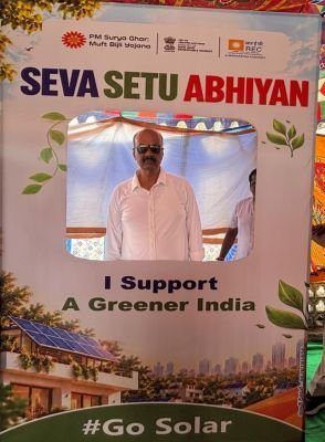 ప్రజలకు ఉచిత విద్యుత్ అందించే దిశగా మరో ముందడుగు