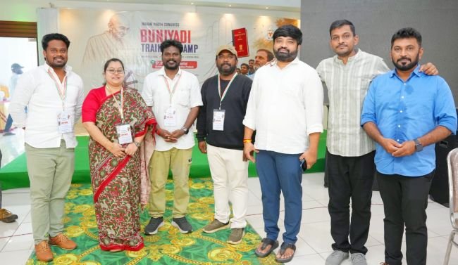 ముగిసిన కాంగ్రెస్ యువ క్రాంతి బునియాది శిక్షణ 