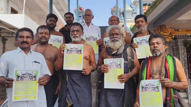 అయ్యప్ప ఆలయంలో ఘనంగా మాలధారణ