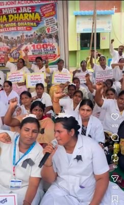 నర్సింగ్ స్టాఫ్  100 మందికి షోకాజ్ నోటీసులు