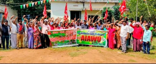 ఎర్రకాలువ మిగులు భూముల్లో పేదలకు పట్టాలు ఇవ్వాలివ్యకాసం డిమాండ్