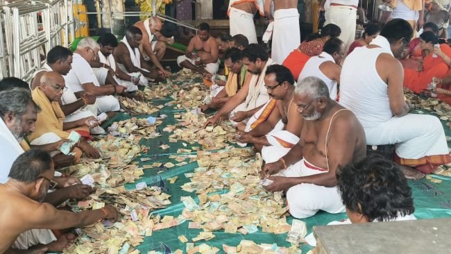 పారిజాతగిరి ఆలయ హుండీ ఆదాయం లెక్కింపు