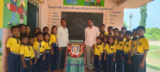 బేతంచెర్ల పాఠశాలలో ఘనంగా ఎస్ ఆర్ శంకరన్ వర్ధంతి