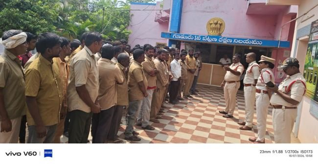 శాంతి భద్రతల పరిరక్షణలో ఉపేక్షించేది లేదు - డిఎస్‌పి