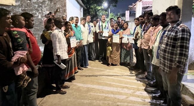 జగ్గయ్యపేట పట్టణం లో 18వ రోజుకి చేరుకున్న గడప గడపకు ప్రజా పోరుబాట కార్యక్రమం 