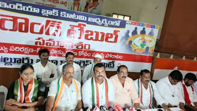 ప్రజాస్వామ్య పరిరక్షణకు సమిష్టి పోరాటం, ఇండియా బ్లాక్‌ ఆధ్వర్యంలో రౌండ్‌టేబుల్‌ సమావేశం