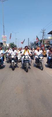 కాటారంలో కదం తొక్కిన కాషాయ దళం