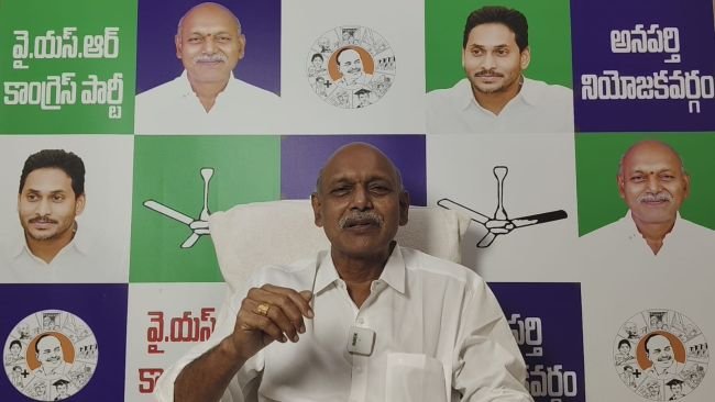 పేకాట వ్యవహారంపై మాజీ ఎమ్మెల్యే సత్తి విమర్శలు.