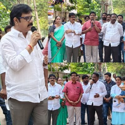 వైద్య ఆరోగ్యశాఖ కాంట్రాక్టు ఎంప్లాయిస్ చేసే ధర్నాకు... ఏపీ ఎన్ జి జీవోస్ మద్దతు*