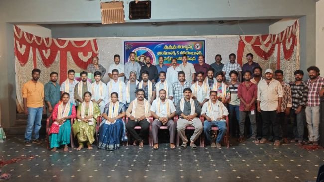వీరుళ్ళమ్మ ఫోటో అండ్ వీడియోగ్రాఫర్స్ అసోసియేషన్ నూతన కార్యవర్గం