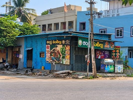 బోగస్‌ ప్లాట్లకు అక్రమ ఎండోర్స్‌మెంట్‌.. నకిలీ పత్రాలతో స్టీల్‌ప్లాంట్‌ భూములు హాంఫట్‌!