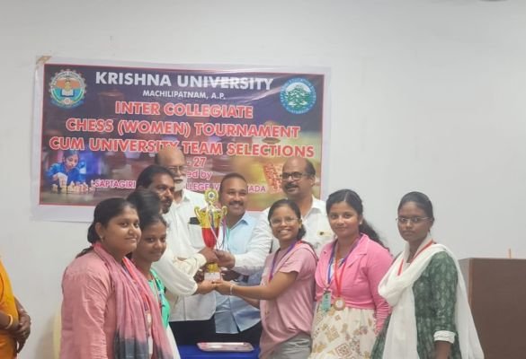 కృష్ణా వర్సిటీ మహిళా చెస్ ఛాంపియన్షిప్‌లో కేబీఎన్ కళాశాలకు విజయం