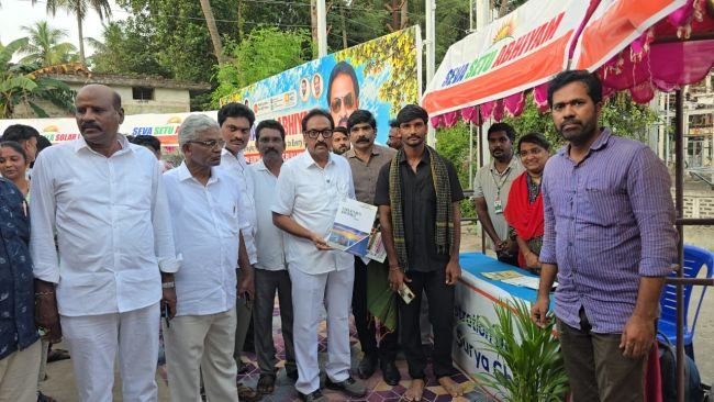 సోలార్‌ విద్యుత్‌ను సద్వినియోగం చేసుకోండి :ఎమ్మెల్యే బండారు