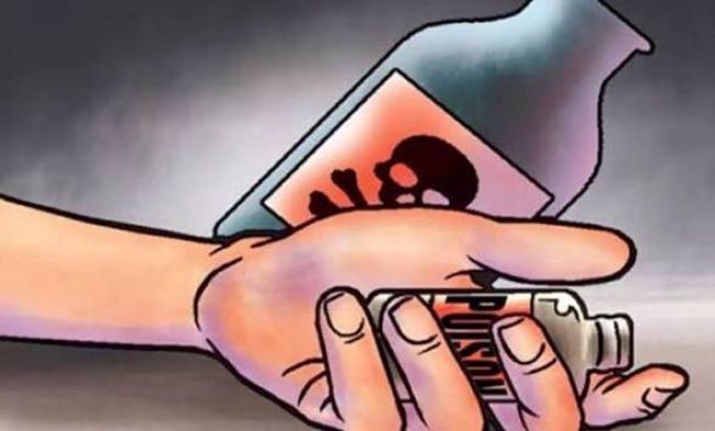ఆర్థిక ఇబ్బందులతో యువకుడి మృతి