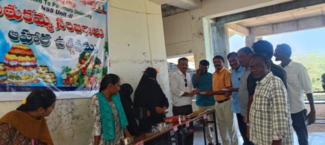డిగ్రీ కళాశాలలో ఫుడ్ ఫెస్టివల్
