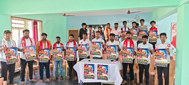 SIR ప్రక్రియను రద్దు చేయాలి  ఎన్నికల కమిషనర్ జ్ఞానేష్ కుమార్ రాజీనామా చేయాలని డిమాండ్