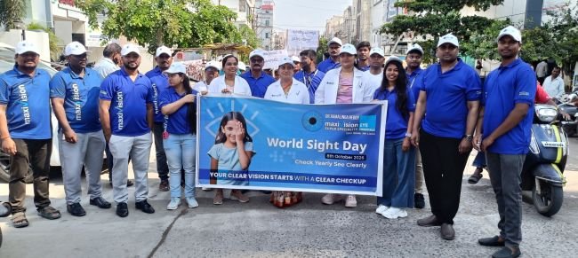 మీ కళ్లను ప్రేమించండి… కళ్ల ఆరోగ్యాన్ని కాపాడుకోండి”