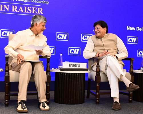 సీఐఐ భాగస్వామ్య సదస్సు-2026 కర్టెన్ రైజర్ కార్యక్రమంలో ముఖ్యమంత్రి చంద్రబాబు
