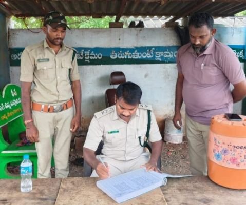 నోట్.. సూర్య కథనానికి స్పందన...