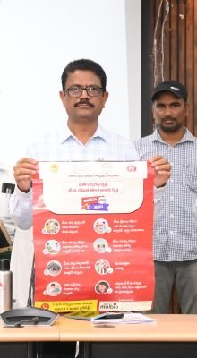 క్షయ వ్యాధి నిర్మూలనకు సమష్టిగా కృషి చేయాలి • 2030 నాటికి టీబీ రహిత భారత్ సాధనే లక్ష్యం  • జిల్లా అదనపు కలెక్టర్ (స్థానిక సంస్థలు) పి.చంద్రయ్య 